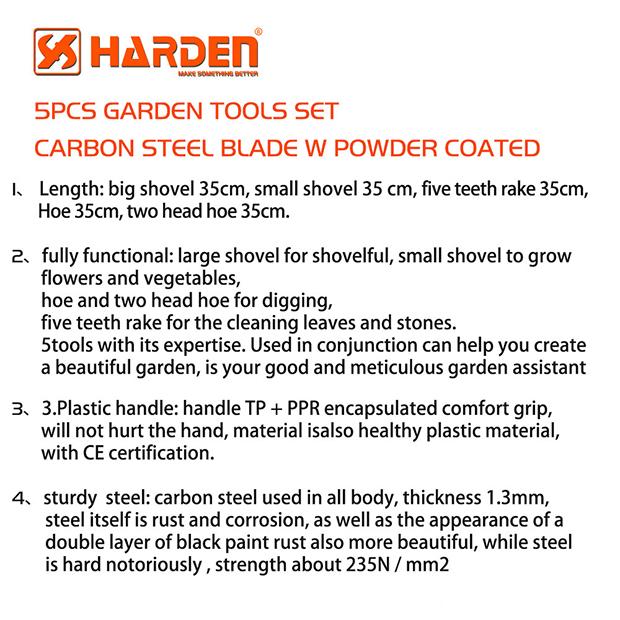 34 x 18 cm Combination Hoe