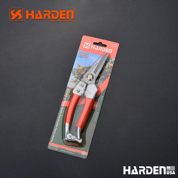 200MM Garden Fruit Shear