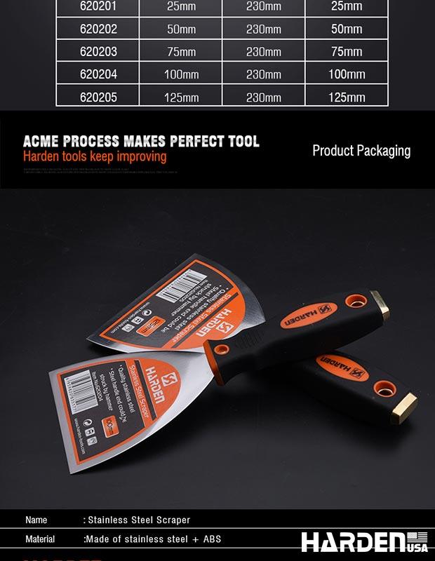 Stainless Steel Scraper