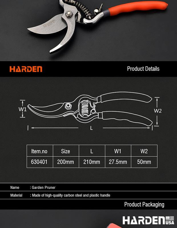 8"/200MM Garden Pruner