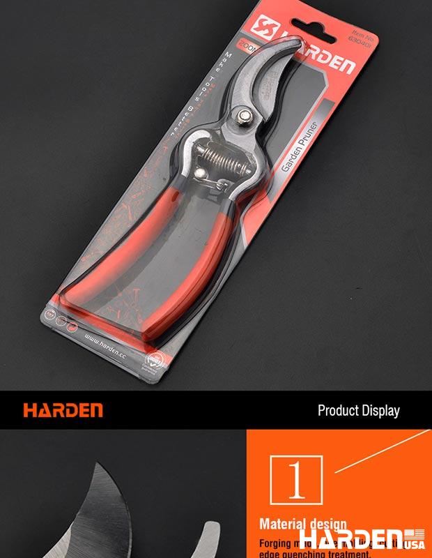 8"/200MM Garden Pruner