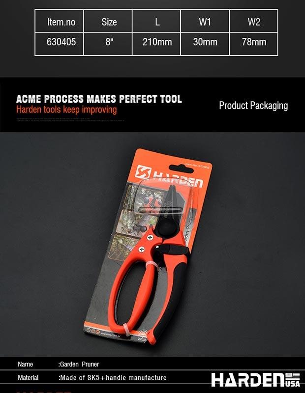 8"/200MM Garden Pruner
