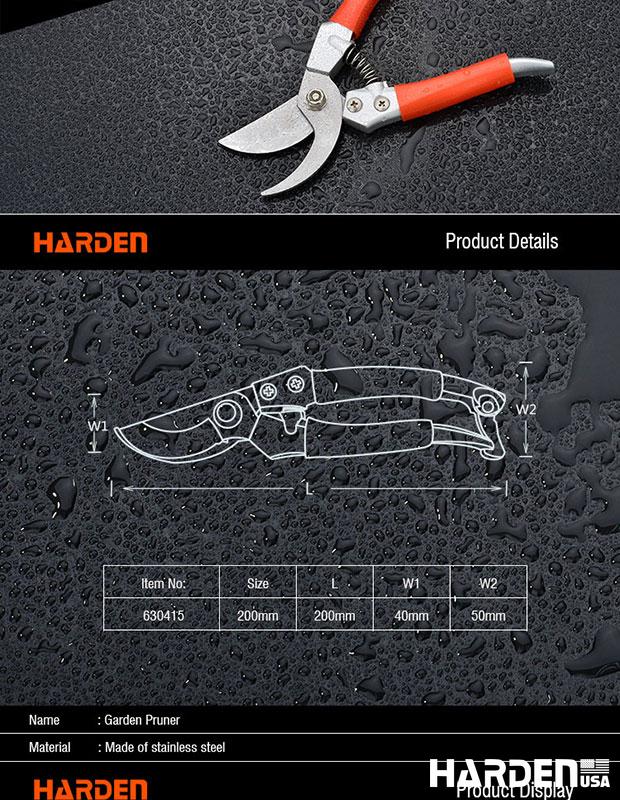 200MM Garden Fruit Shear