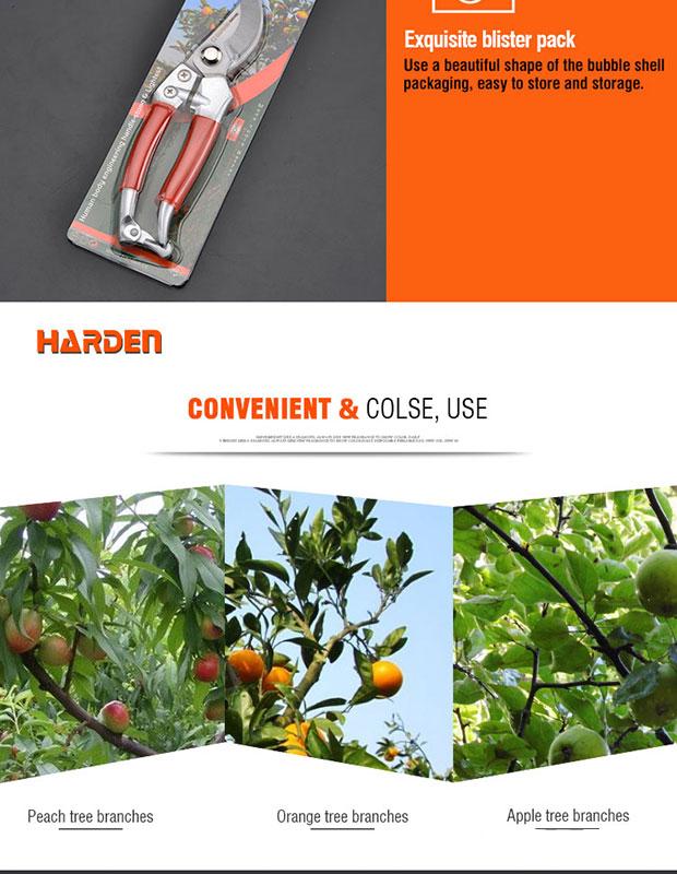 200MM Garden Fruit Shear