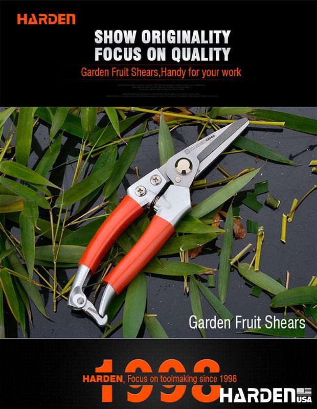 200MM Garden Fruit Shear