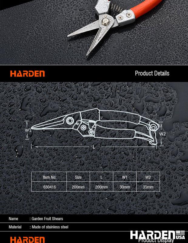200MM Garden Fruit Shear