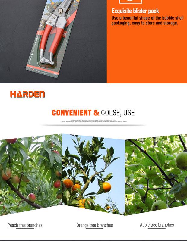 200MM Garden Fruit Shear