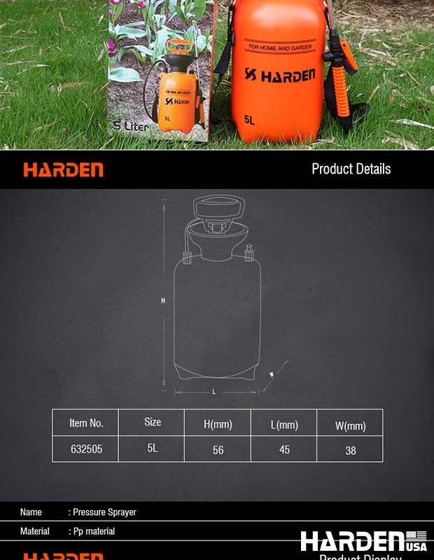 1.3 Gallon Pressure Sprayer (5L)