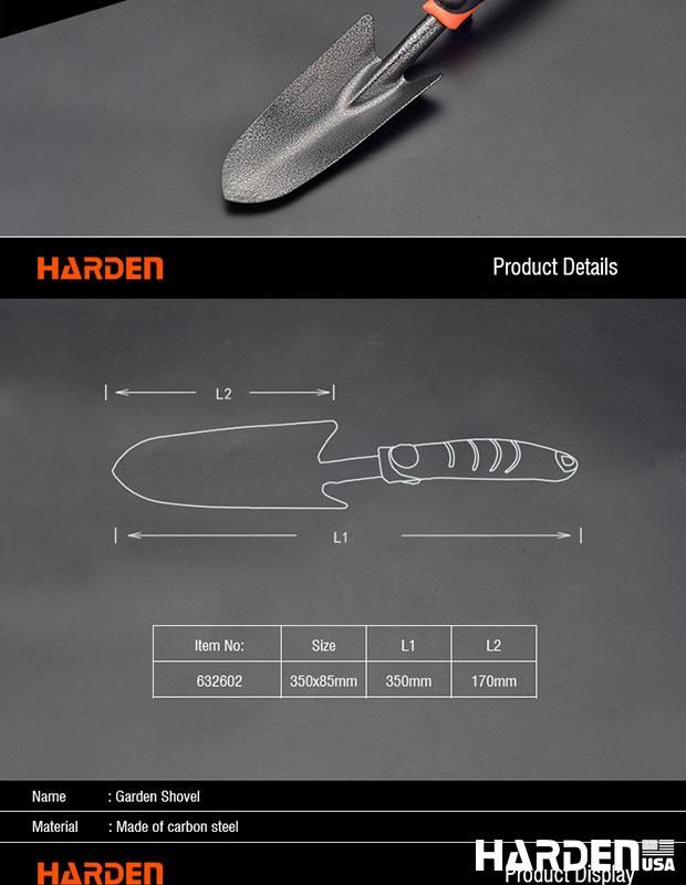 35 x 8. 5 cm Garden Shovel
