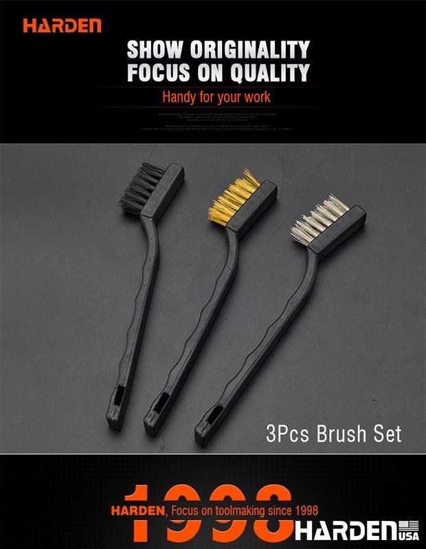 175MM 3Pcs Brush Set