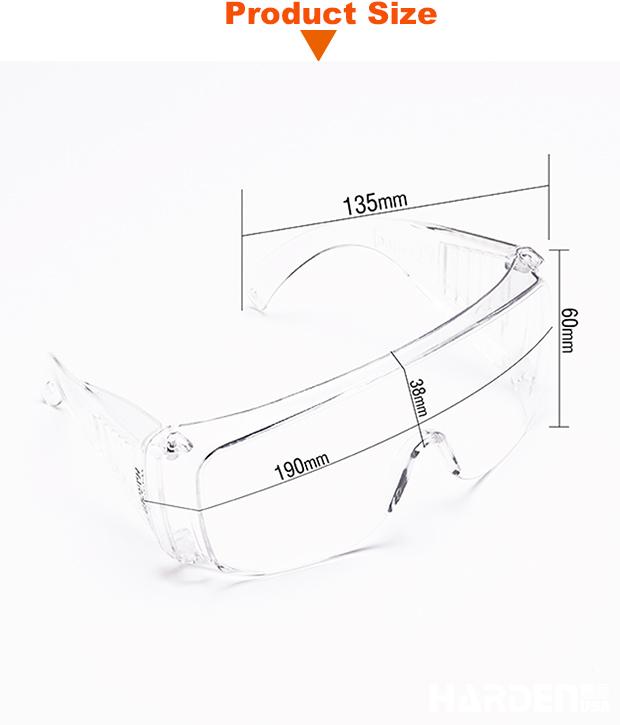 140mm Safety Goggle