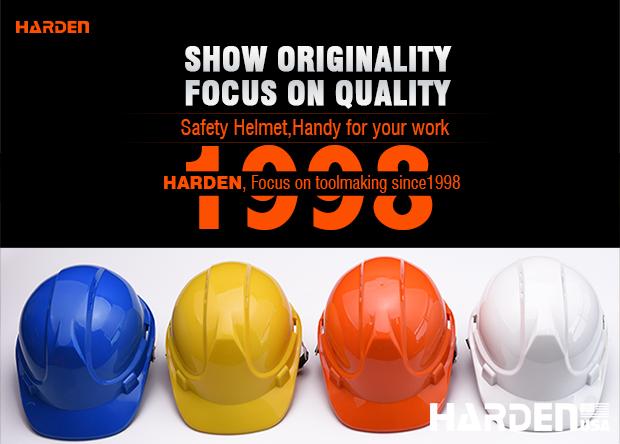 285mm Safety Helmet
