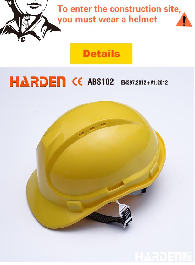 285mm Safety Helmet