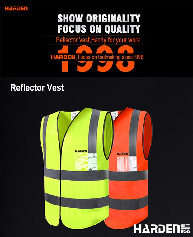 Reflector Vest