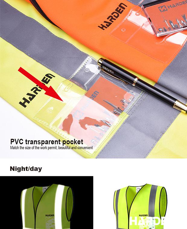 Reflector Vest