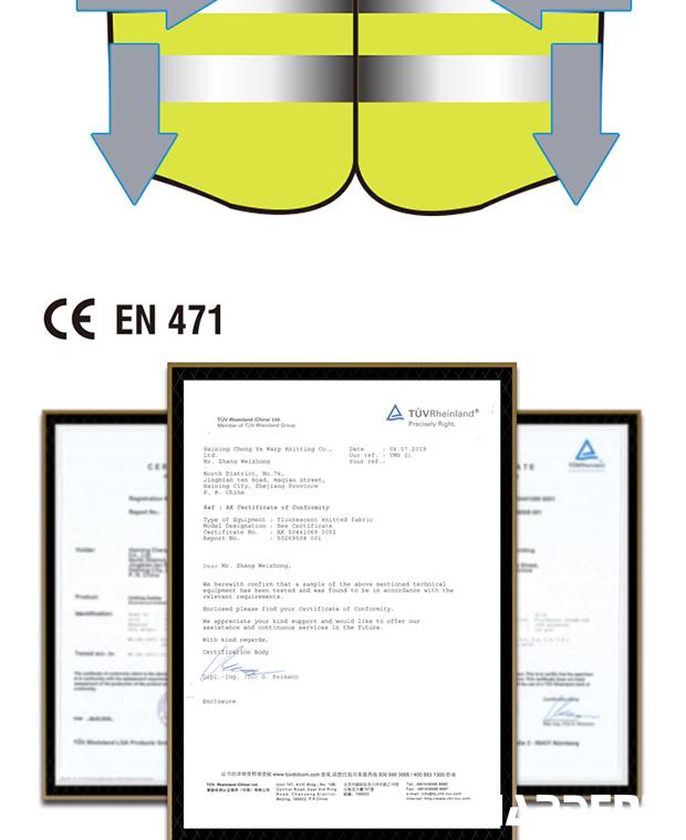 Reflector Vest