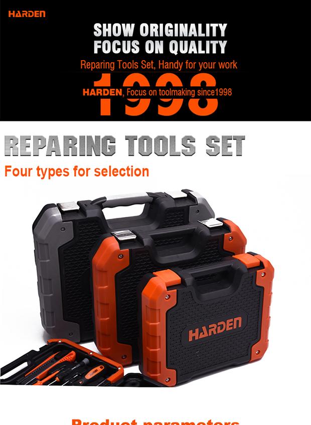 63Pcs Tools Set