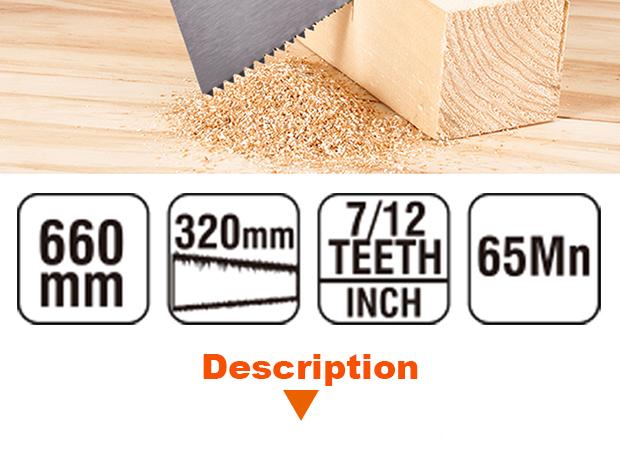26" Double Blade Saw