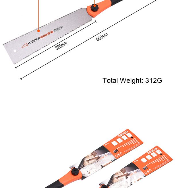 26" Double Blade Saw