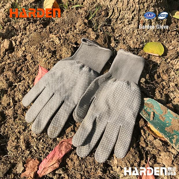 9'' Garden Glove