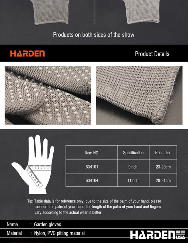 9'' Garden Glove