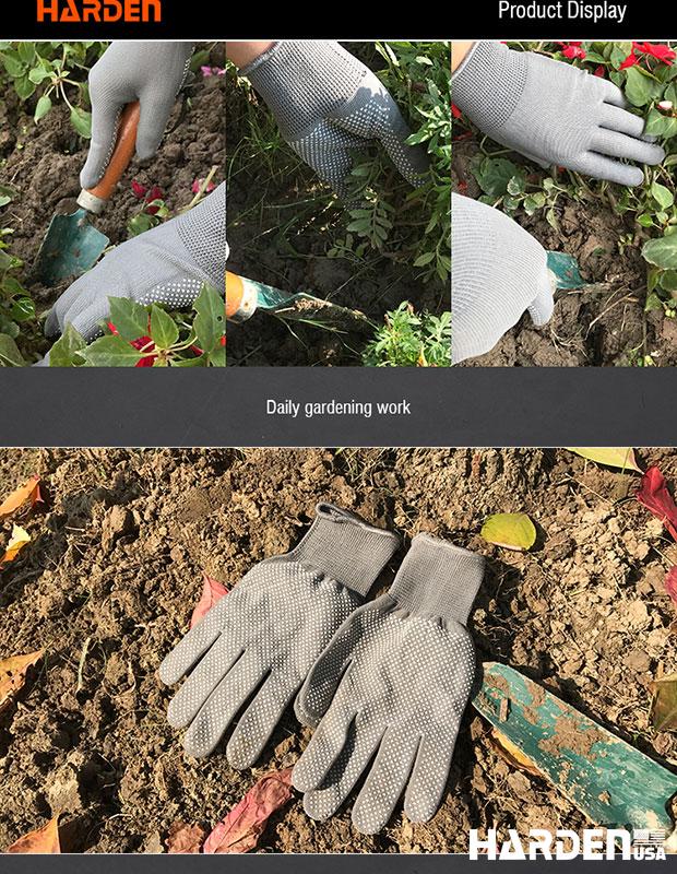 9'' Garden Glove