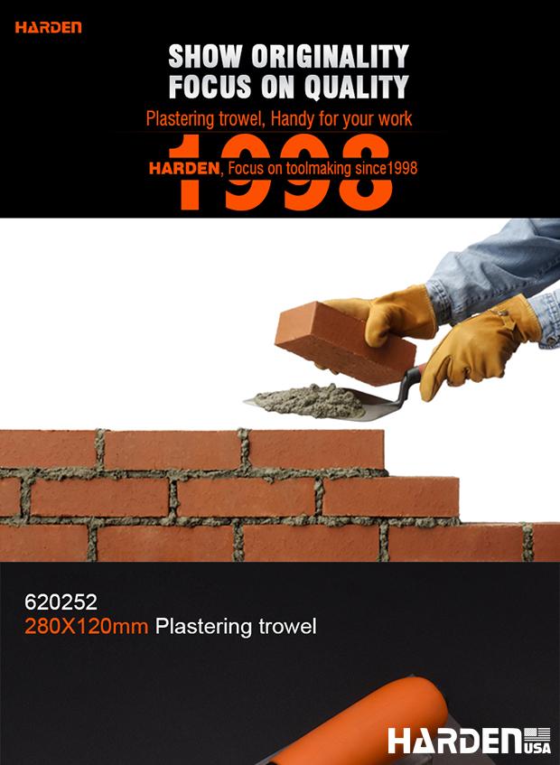 280X120mm Plastering trowel with teeth