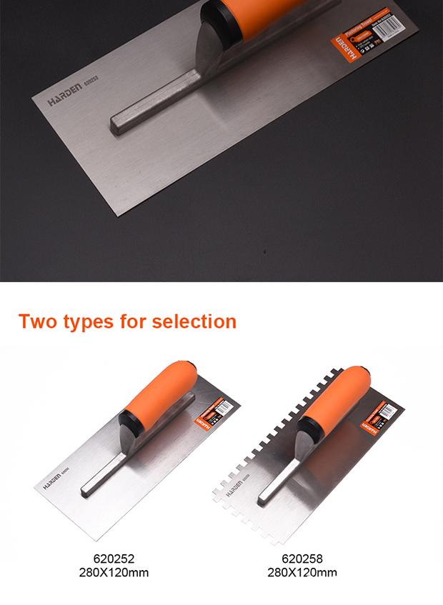 280X120mm Plastering trowel with teeth