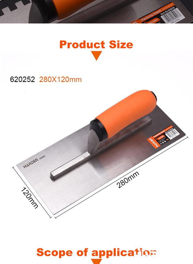 280X120mm Plastering trowel with teeth