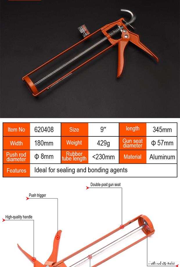 9'' Caulking Gun