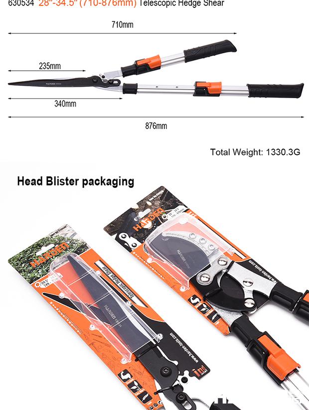 28"-34.5"Telescopic Hedge Shear