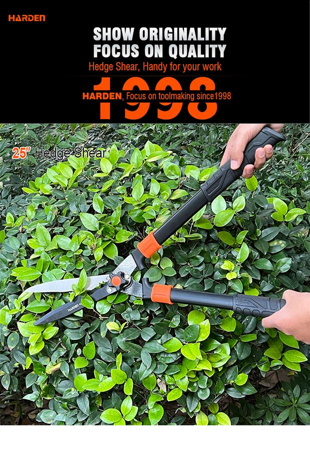 25" Hedge Shear