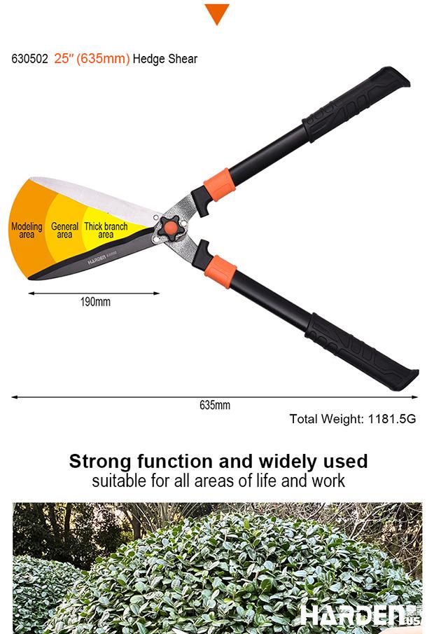 25" Hedge Shear