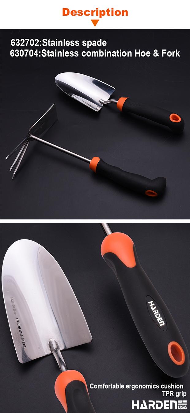 320mm Stainless Spade