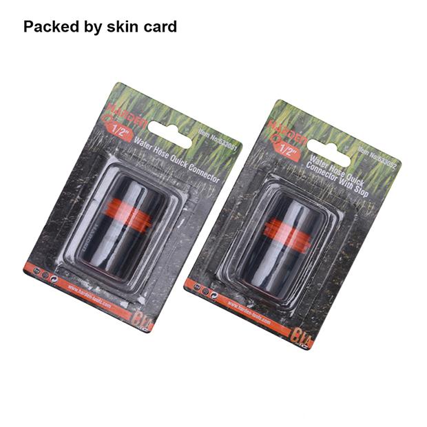 1/2" Water Hose Quick Connector