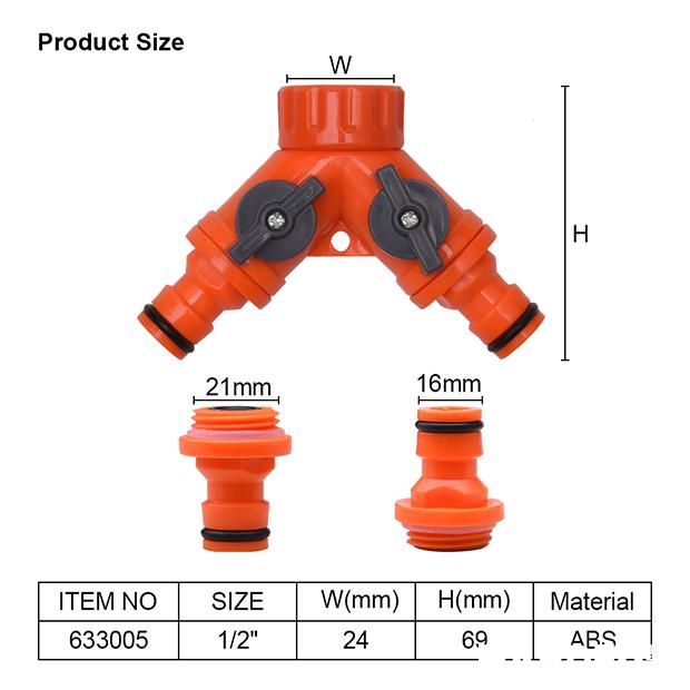 1/2" Y Shape Double Individual Hose Connector