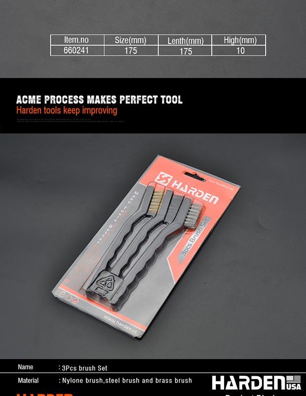 175MM 3Pcs Brush Set