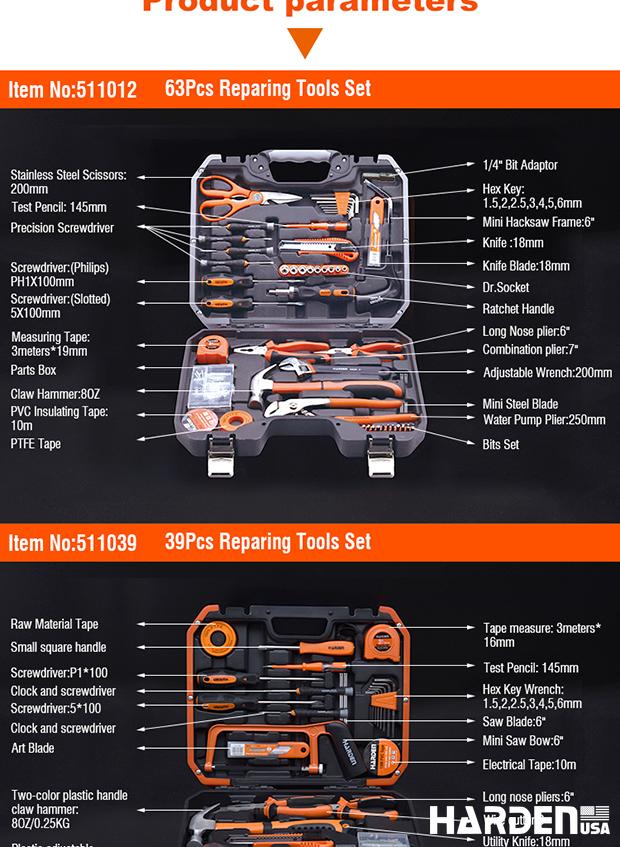 63Pcs Tools Set