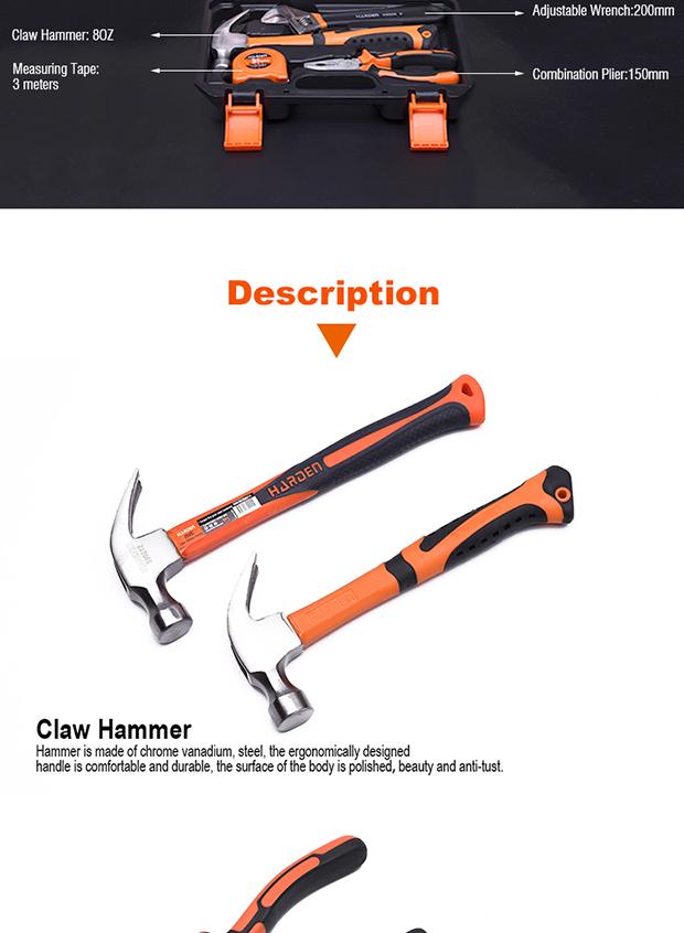 63Pcs Tools Set