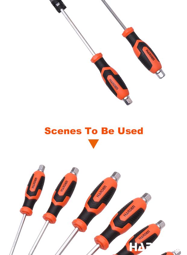 Philips Screwdriver