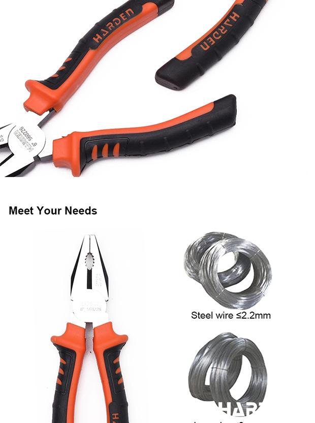 3Pcs Pliers Set