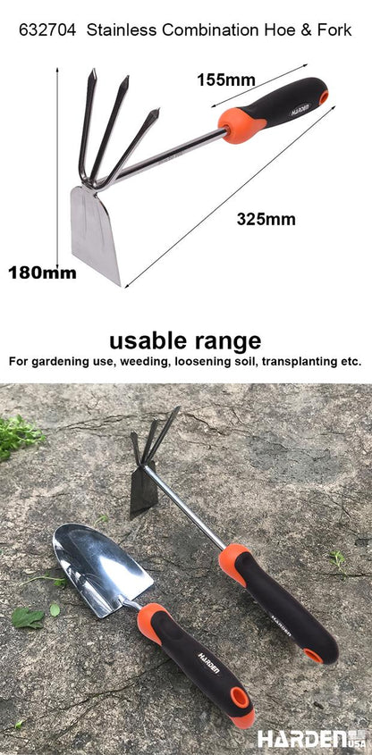 310mm stainless Combination Hoe & Fork